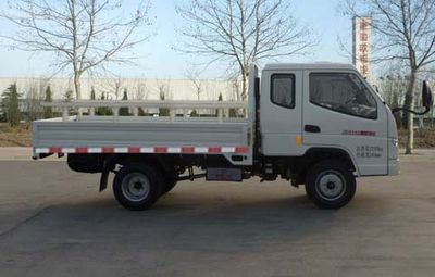 Ouling  ZB1026BPB7F Light truck