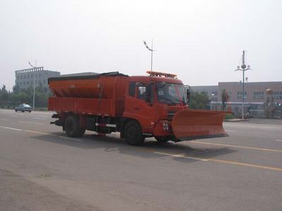 CIMC ZJV5140TCXYKDF Multifunctional snow removal vehicle