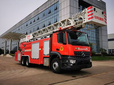 Zhonglian Automobile ZLF5321JXFYT42 Cloud ladder fire truck