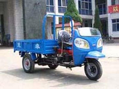 Shuangyi Mountain  7Y630 Three wheeled vehicle