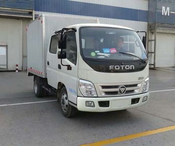 Foton  BJ5041XXYB1 Box transport vehicle