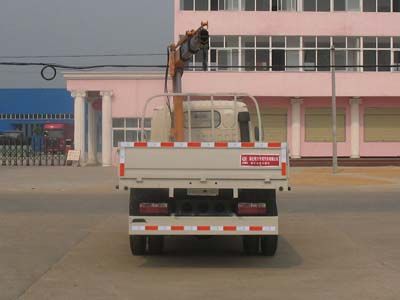 Cheng Liwei  CLW5041JSQ4 Vehicle mounted lifting and transportation vehicle