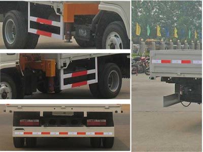 Cheng Liwei  CLW5041JSQ4 Vehicle mounted lifting and transportation vehicle