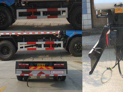 Chusheng  CSC5167GJY Refueling truck