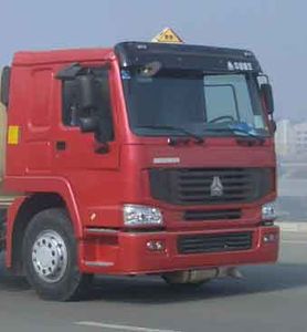 Longdi  CSL5310GJYZ Refueling truck