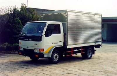 Huadong brand automobiles CSZ5023XXYD Box transport vehicle