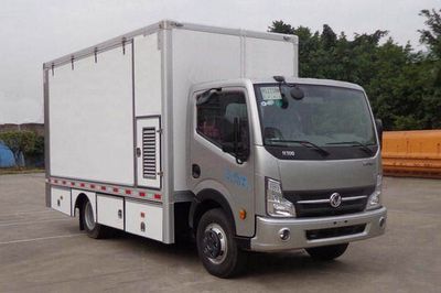 Dongfeng  EQ5070XDW4 Mobile service vehicle