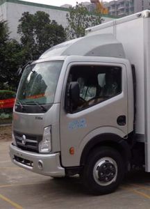 Dongfeng  EQ5070XDW4 Mobile service vehicle