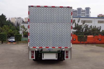 Dongfeng  EQ5070XDW4 Mobile service vehicle