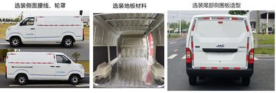 Jianghuai brand automobiles HFC5030XXYEV5W Pure electric box type transport vehicle