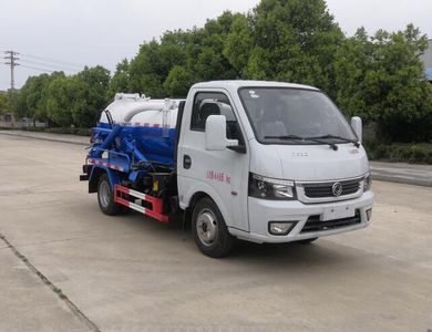 Shenhu  HLQ5045GXWE6 Suction vehicle