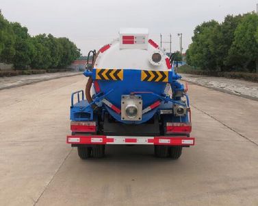 Shenhu  HLQ5045GXWE6 Suction vehicle