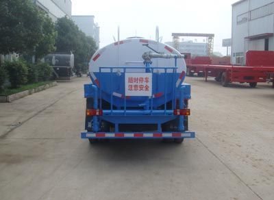 Shenhu  HLQ5046GSSB Sprinkler truck