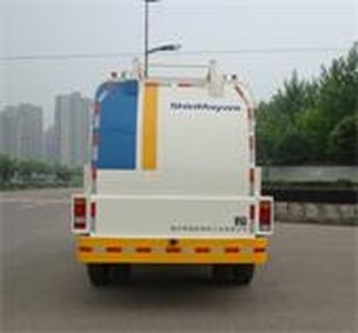 Shanhua  JHA5102TCAQLA5 Kitchen waste truck