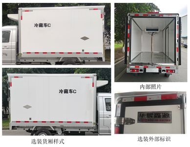 Jinbei  JKC5032XLCD6L1 Refrigerated truck