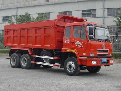 Fushi  LFS3251LQ Dump truck