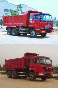 Fushi  LFS3251LQ Dump truck