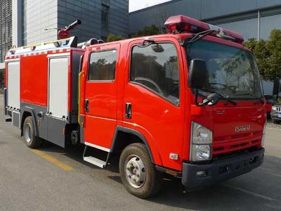 Zhenxiang  MG5100GXFPM30CQ Foam fire truck