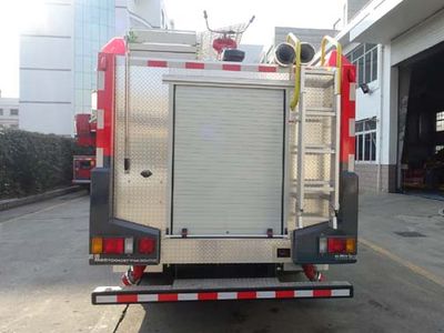 Zhenxiang  MG5100GXFPM30CQ Foam fire truck