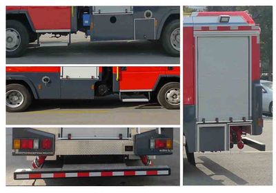 Zhenxiang  MG5100GXFPM30CQ Foam fire truck