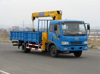 Quanyun  MQ5123JSQ Vehicle mounted lifting and transportation vehicle