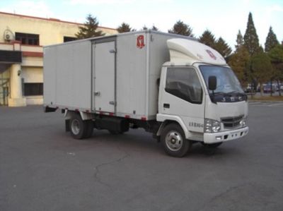 Jinbei  SY5034XXYDFK1 Box transport vehicle