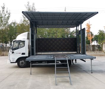 Xingbang Long brand automobiles XBZ5040XWTB6 Stage car