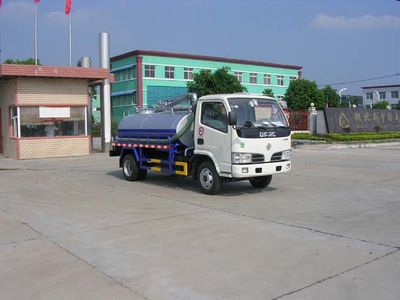 Zhongjie Automobile XZL5060GXE3 Septic suction truck