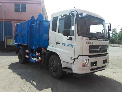 Baoyu  ZBJ5120ZZZB Hydraulic Lifter Garbage truck 