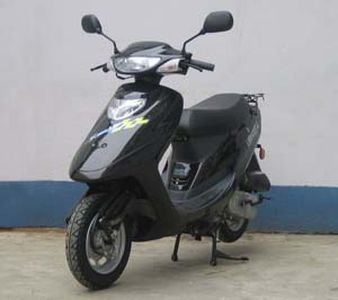 Coincidentally branded cars ZH48QT4 moped with two wheels 