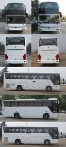 Yutong  ZK6118HQY9Y coach