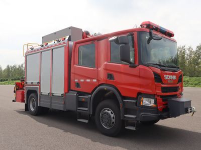 Zhenxiang Automobile Co., Ltd ZXT5161TXFJY80C65 Emergency rescue fire truck