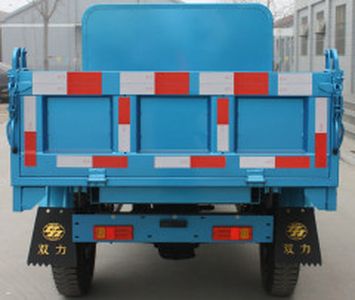 Shuangli  7Y1450DAB Self dumping tricycle