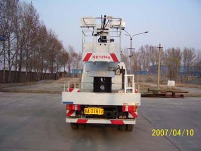 Kate  BKC5040JGK High altitude work vehicle