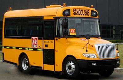 Jinhua Ao  CCA6570X01 School buses exclusively for primary school students