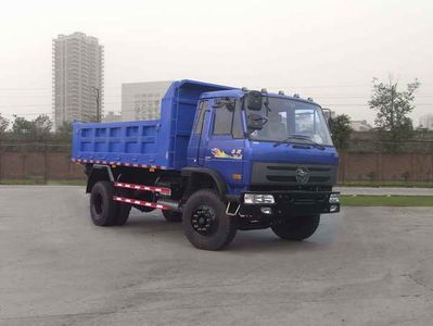 Nanjun  CNJ3160ZQP37M Dump truck