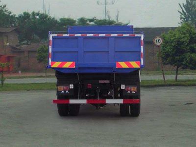 Nanjun  CNJ3160ZQP37M Dump truck