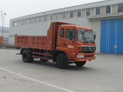 Nanjun  CNJ3160ZQP37M Dump truck