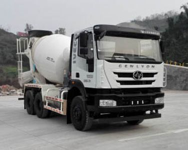 Hongyan  CQ5256GJBHTVG384H Concrete mixing transport vehicle