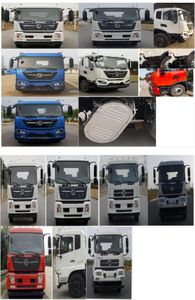 Chuanmu  CXJ5180ZSL6 Bulk feed transport vehicle