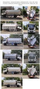 Chuanmu  CXJ5180ZSL6 Bulk feed transport vehicle