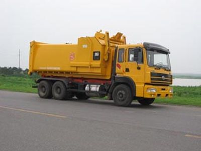 Guanghuan  GH5250ZXY Carriage detachable compressed garbage truck