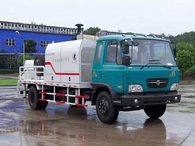 Jiangshan Shenjian  HJS5120THBB Vehicle mounted concrete pump truck