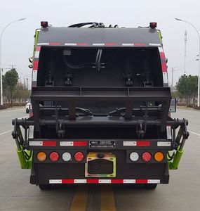 Zhongzhen Hanjiang brand automobiles HJZ5075ZYS6EQ Compressed garbage truck