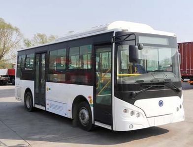 Zixiang HQK6819USBEVW2Pure electric city buses