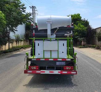 Haotian Xingyun  HTX5074GPYR6 Spray dust compaction vehicle