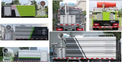 Haotian Xingyun  HTX5074GPYR6 Spray dust compaction vehicle