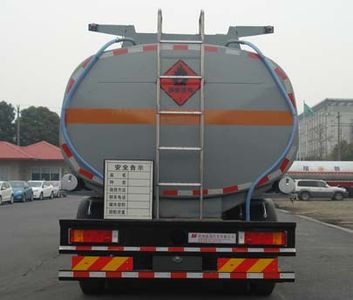 Hongzhou  HZZ5250GJYDF Refueling truck