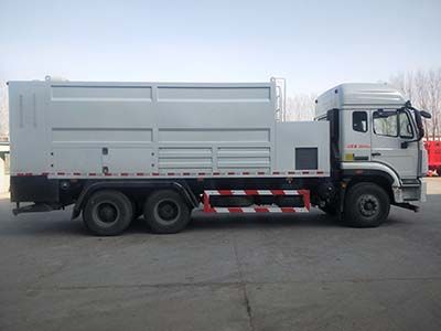 Guangtongda brand automobiles JKQ5250TFS Powder spreading truck