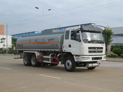 Yunli  LG5250GJYC Refueling truck